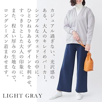 OUR きれいめパーカー　オフホワイト　試着のみ Amazon.co.jp: [TOKYO BASIC] [HOMARE FUKU] パーカー